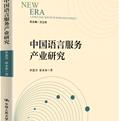 AG真人平台(中国)官方网站 - 手机版APP下载