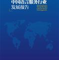 AG真人平台(中国)官方网站 - 手机版APP下载